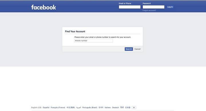facebook account recovery code email